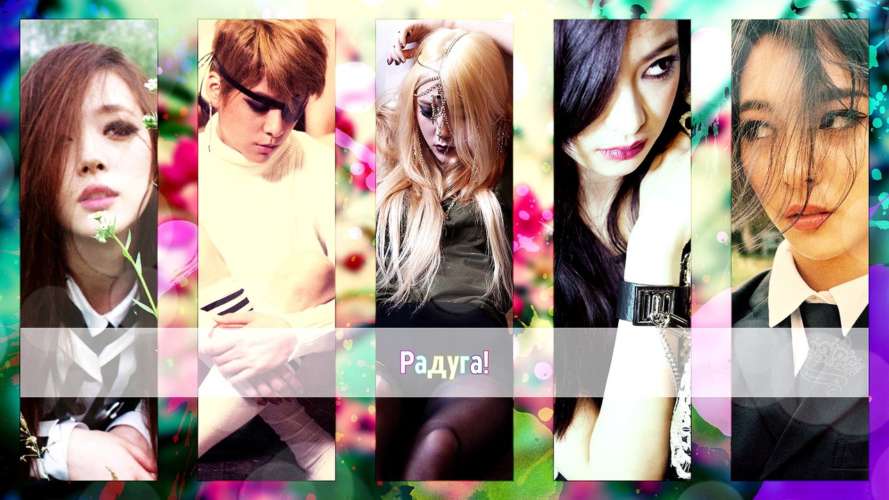 f(x) - Rainbow | рус. саб |