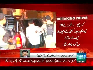Rangers Released Kaif-ul-Warah MQM Unit In charge Arrested Last Night