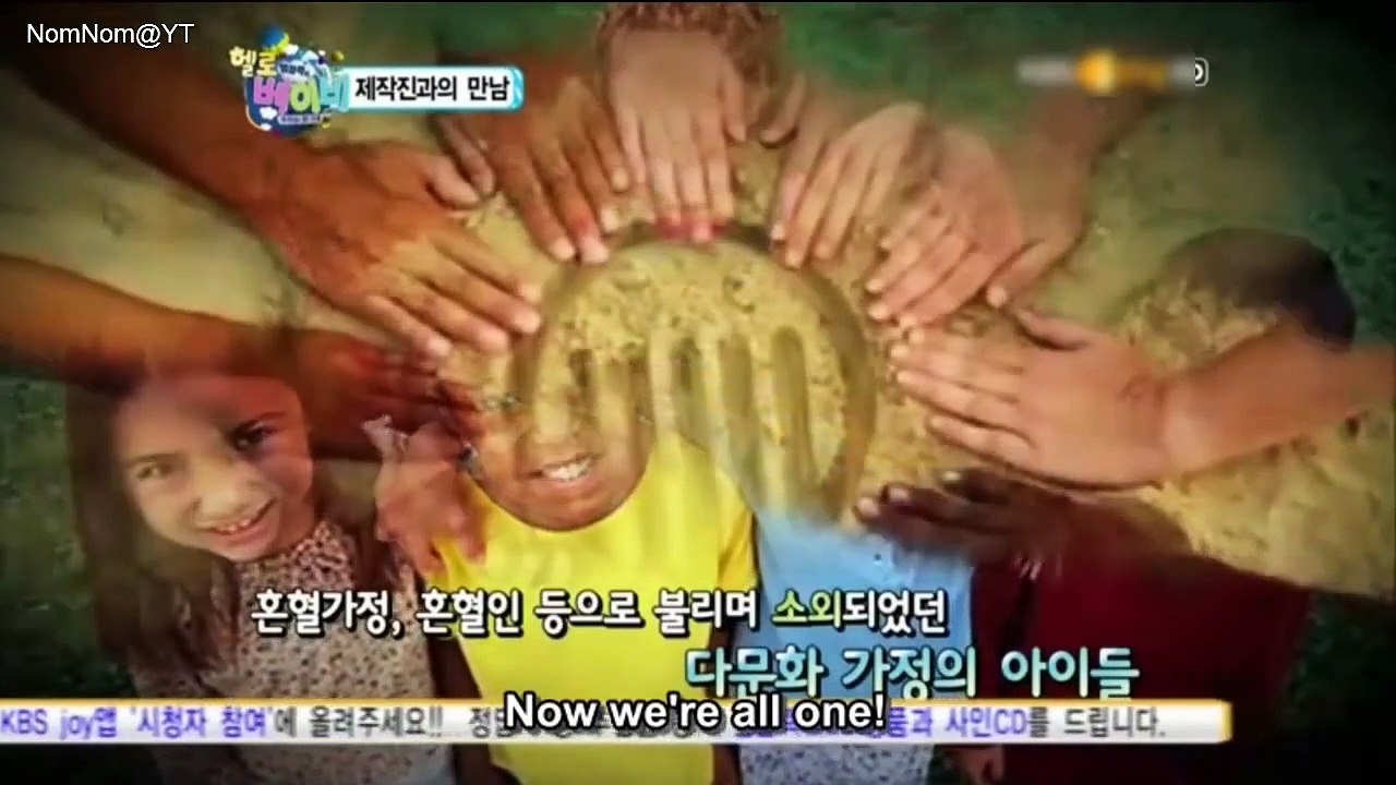 [ENG] MBLAQ Hello Baby ep 1 (1/4)