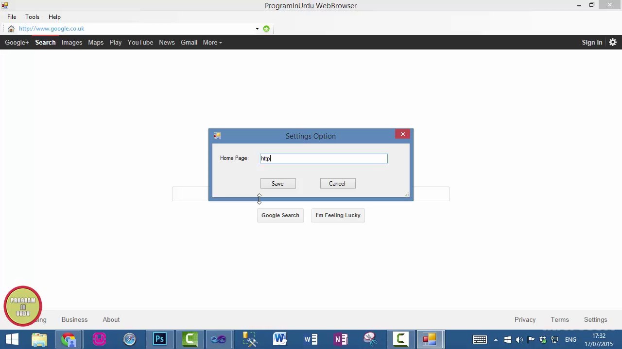 Project (C#) Create Web Browser Application In Urdu - Saving Settings (Video 2)