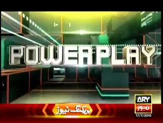 Power Play - 17th July 2015