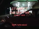 Alfa Romeo GTV6 Street Play Twin Turbo GTV6GPTT