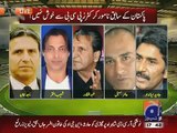 Score 9 June 2015 - Modi's Statement Affects Pakistan India Cricket Series 2015