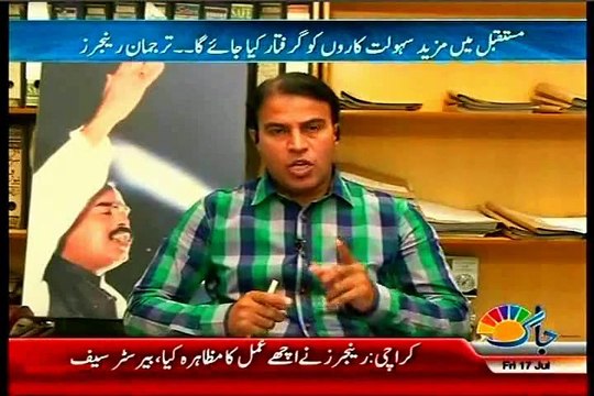 JAAG TV Pakistan Aaj Raat Ehtisham Khalid with MQM Sajid Ahmed (17 July 2015)