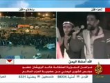 أحداث سوريا أردني يحرج مذيع قناة الجزيرة الشيعي حسن جمول
