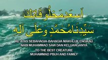 Selawat Imam As Syafie (Terjemahan Bahasa Melayu & English)