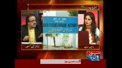 Live with Dr.Shahid Masood, 17-July-2015
