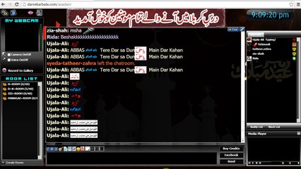 fatima ali sis member darsekarbala