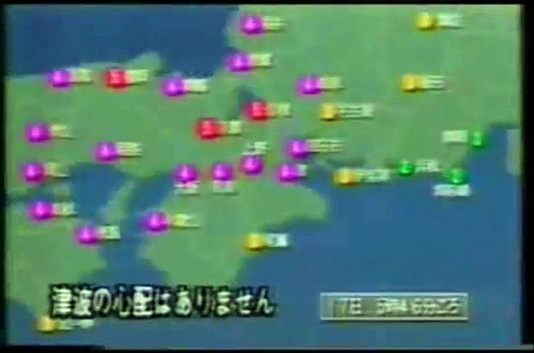 阪神・淡路大震災（ニュース音声・写真）