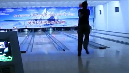 King of bowling