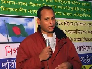 Bangla TV - MILAN - United Sylhet Social & Cultural Association of Bangladesh in Italy