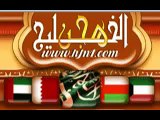 بسم الله عليك - الامير تركي بن محمد بن فهد.avi