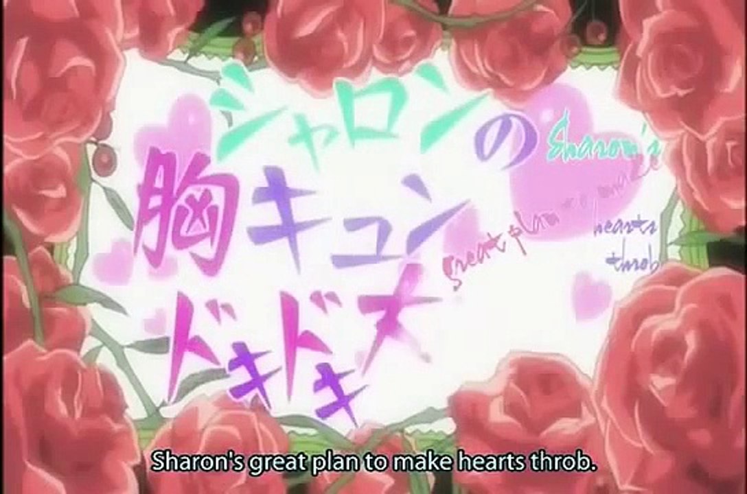Pandora Hearts Special 2 (eng sub)
