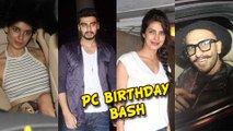 Priyanka Chopra 33rd Birthday Bash | Arjun, Ranveer, Kangana, Riteish-Genelia, Arpita