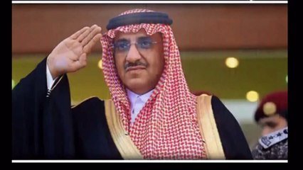 مالذي قاله محمد بن نايف امام الملك وماذا كانت النتيجة؟