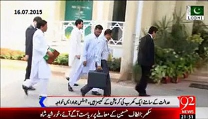 DHA, Bahria Town & Habib Rafiq Groups Billions Rupees Land Corruption Case