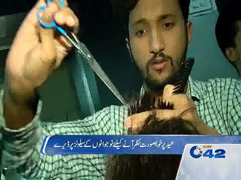 Hair Cut for Eid