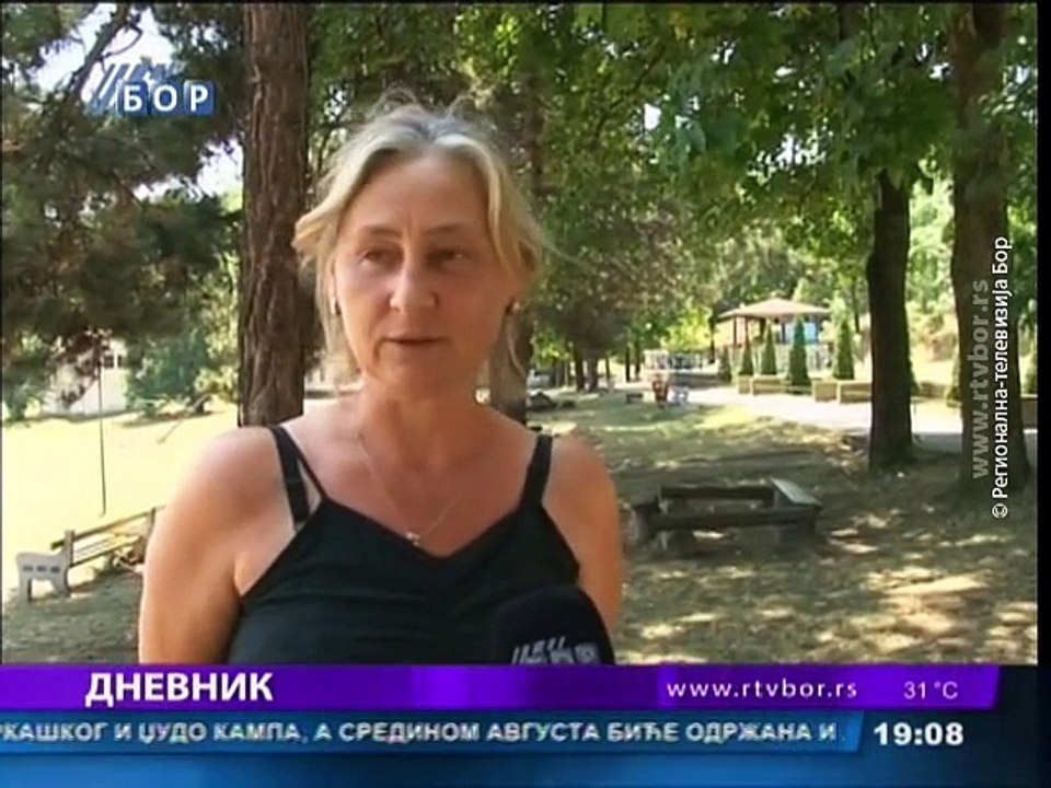 Dnevnik, 17. jul 2015. (RTV Bor)