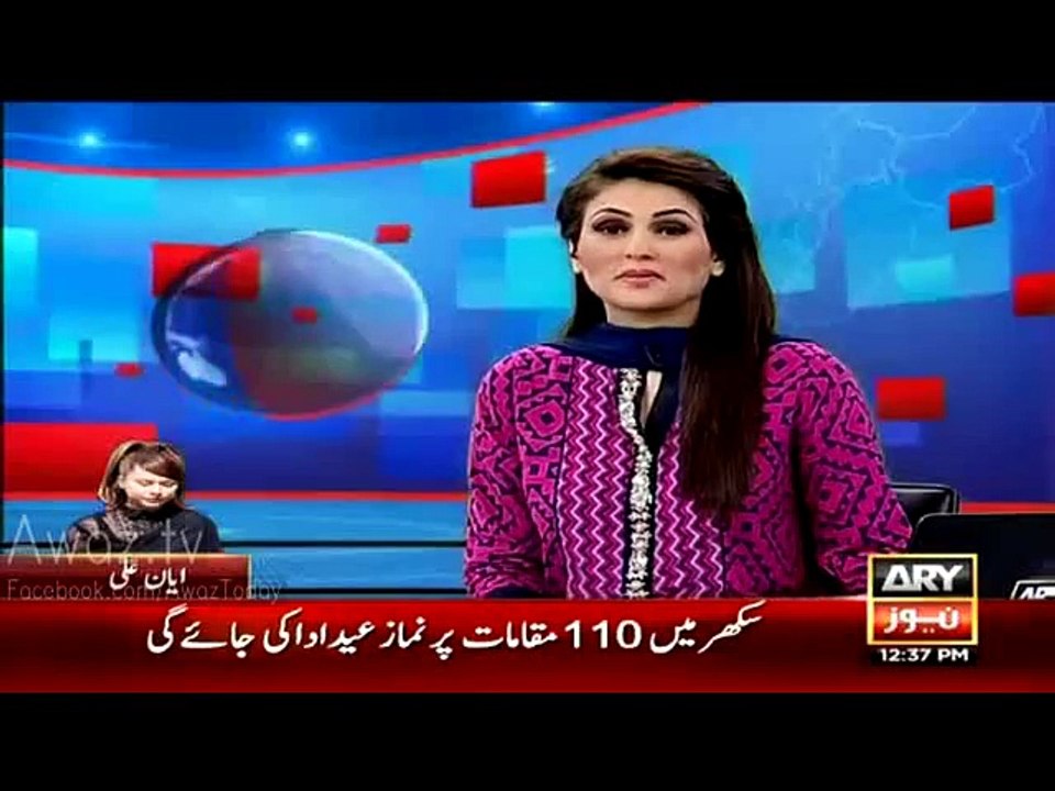 Customs probe team decides to challenge Model Ayyan Ali