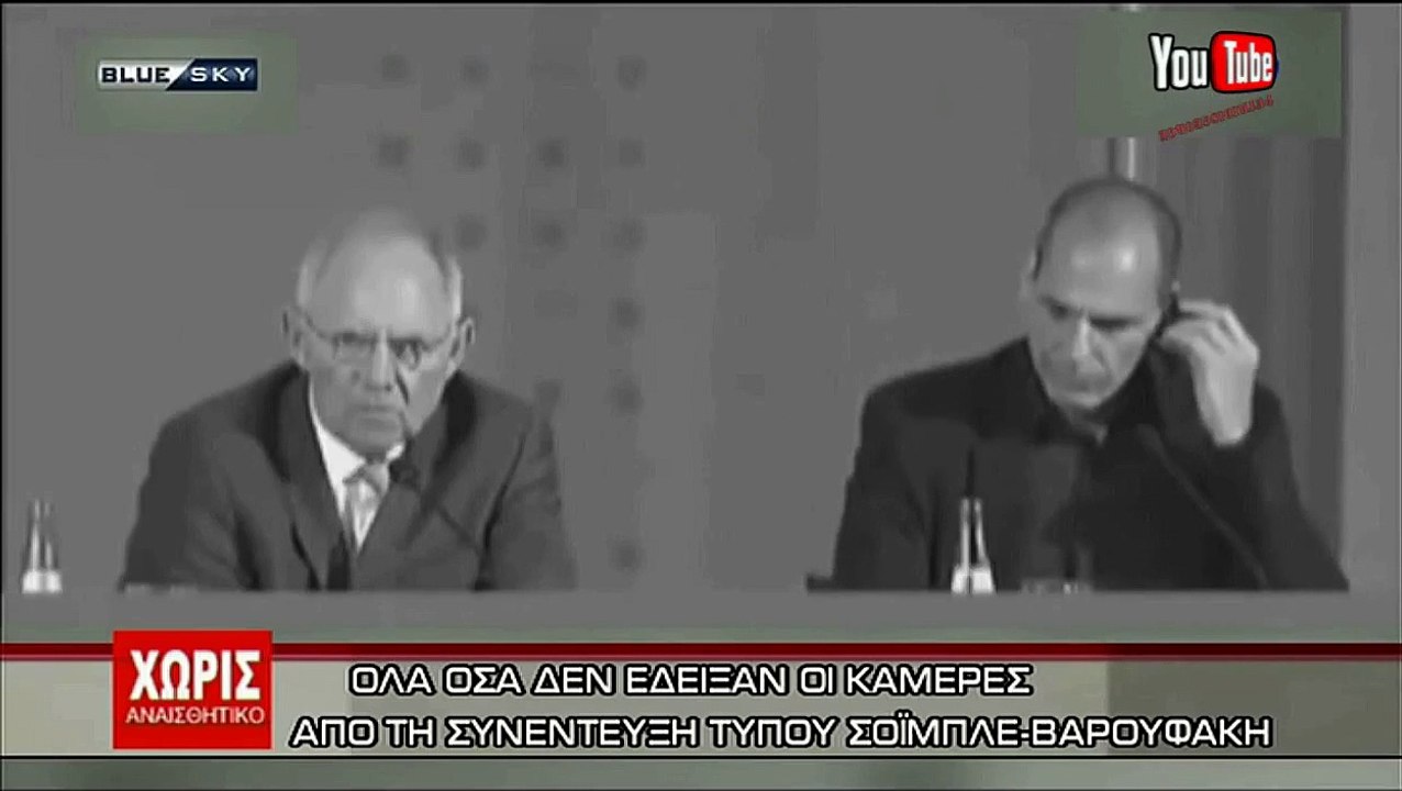 Wolfgang Schäuble Vs Yanis Varoufakis 24 June 2015
