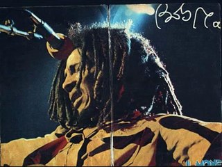 Turn Your Lights Down Low