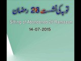 Mulana Hassan Rabbani Sab   Toba ki nashist 26 Ramazan parat b