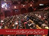 Discours complet du Président syrien BACHAR AL ASSAD en arabe 06/01/2013