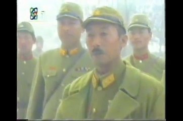 battle of Chinese anti Japanese invasion 1939 黃土嶺 八路軍  擊斃阿部規秀