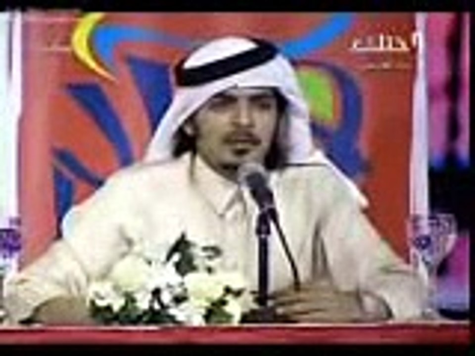ياسر التويجري-الرنج