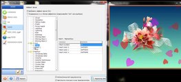 Urok Kak Fleshku Delat Aleo Flash Intro Banner Maker Video