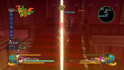 Eyes of Heaven demo 2: Statue Finisher