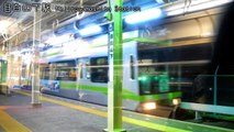 【JAPAN】湘南モノレール Shonan Monorail