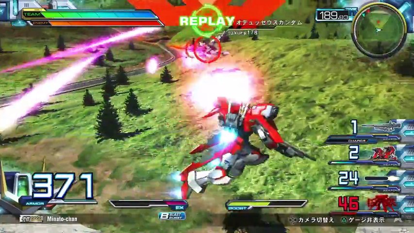Exvsfb Extreme Gundam Eclipse Phase 290 Video Dailymotion