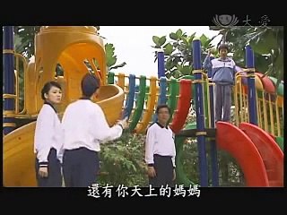 大愛劇場_竹音深處_精華片