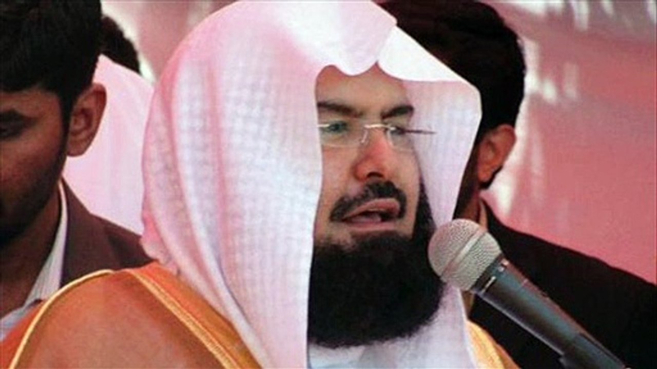 دعاء - عبدالرحمان السديس