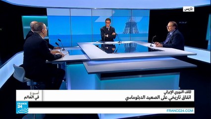 فرنسا-ذكرى 14 يوليو: نفوذ على الساحة الدولية بحجم القوة العسكرية؟