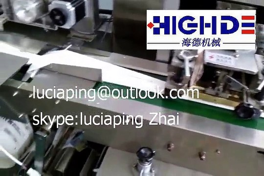 disposable cutlery packing machine,cutlery flowpack mc