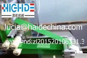 cutlery flow pack machine,cutlery wrapping machine