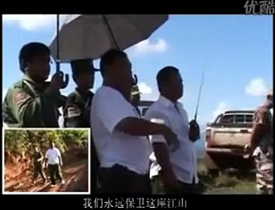 緬甸红歌 《歌唱佤邦聯合黨》Myanmar Communist Song