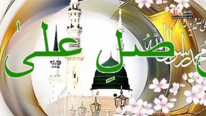 Track Title: Ya Rasool Allah (Saww) Madad !!The Martyres 0f Peshawar's [Pakistan]