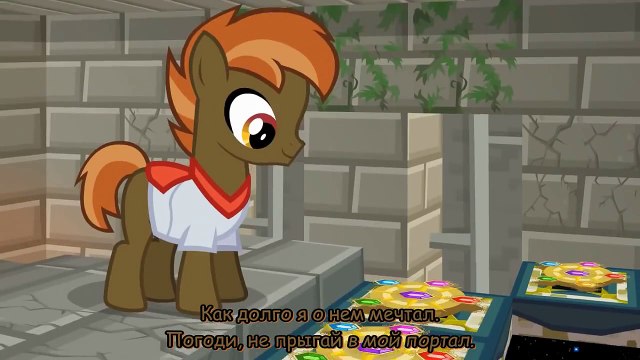 [RUS Sub / ♫] 'Не копай в ночи / Don't Mine at Night' (Pony Parody) - Русские субтитры