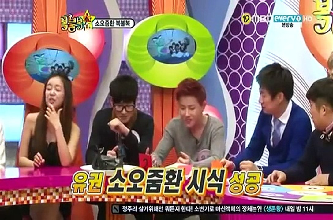 120307 Bokbulbok show Block B Cute 2/2