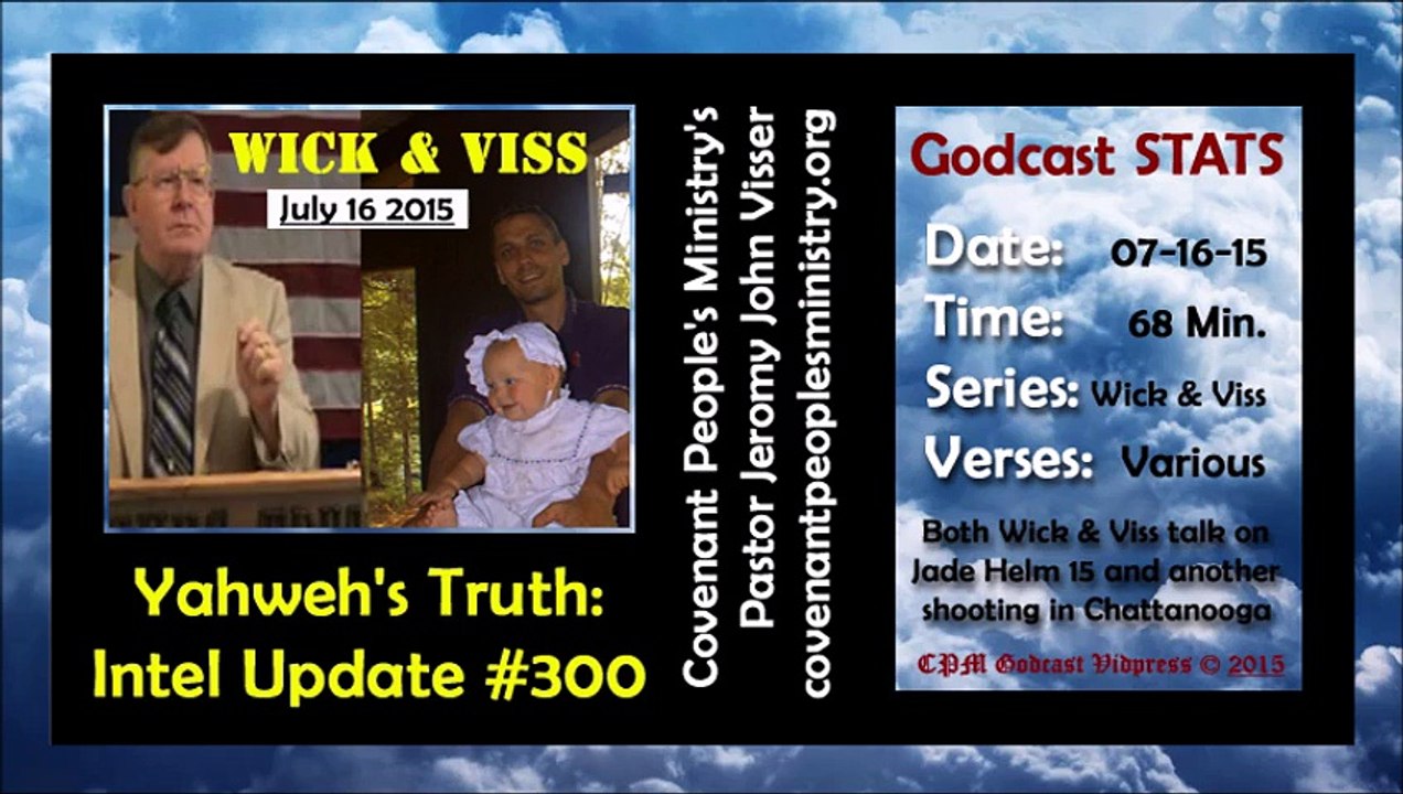 Yahweh's Truth #300 ( 2 of 2 )