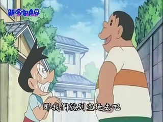 A 1227 ドラえもん アニメ 日本語