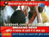 Laloo Prasad Yadav jee on Baba's Satyagrah - Bhrastacharya Mitao Andolan post the catastrophe