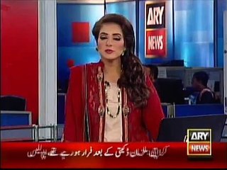 Rangers raid at MQM 90 was illegal