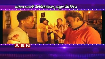 Ram Charan Clash with Akkineni Akhil at Box office (18-07-2015)
