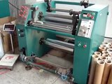 Stretch Film Slitting and Rewinding Machine.