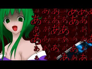 [English & Romaji Subs] [18+]  (The Spider and the Kitsune-like Lion)