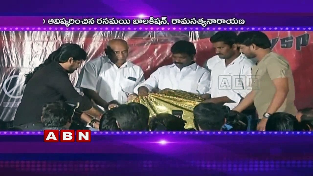 'February - 14' Audio launch (18-07-2015)